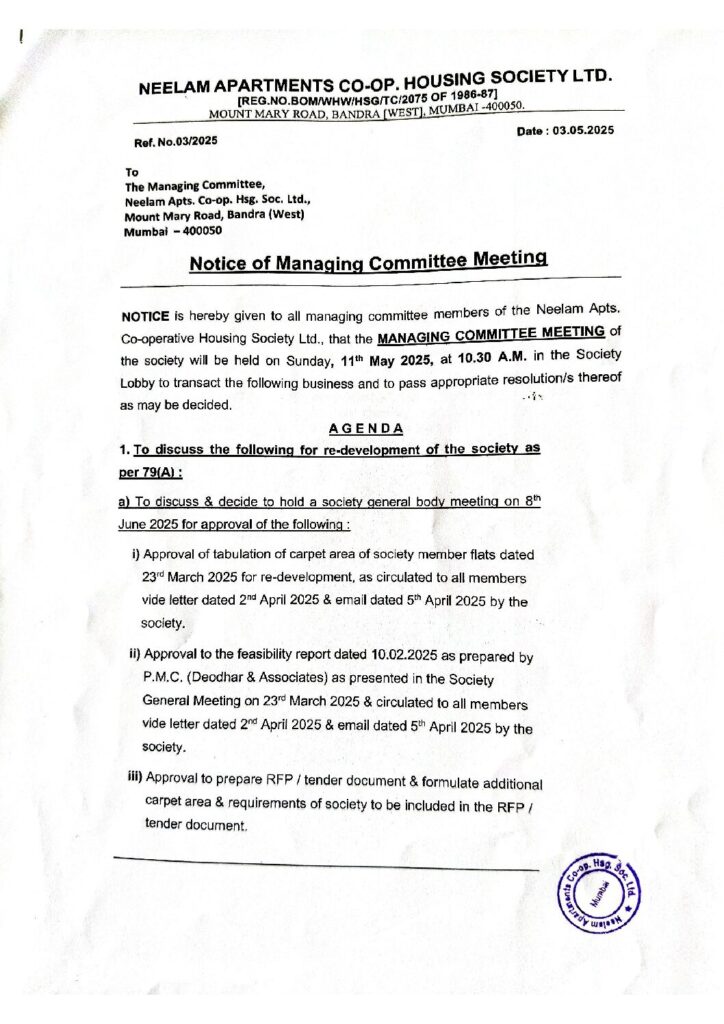 thumbnail of 12_Neelam Society_MC Meeting Agenda_11th May 2025_(All Docs)