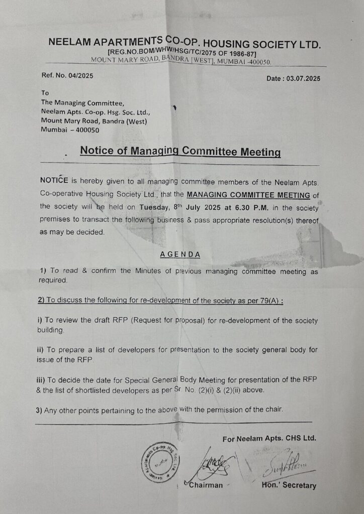 thumbnail of 14_Neelam Apartments_MC Mtg_Dated 08.07.2025_(All Docs)