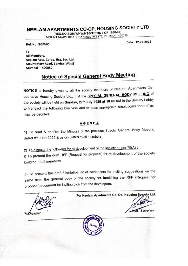 thumbnail of 15_Neelam Society_Minutes SGM (27th July 2025)_(All Docs)