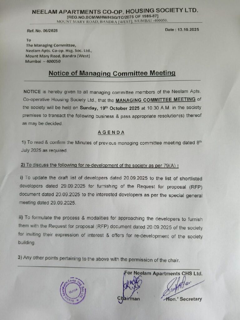 thumbnail of 19_Neelam Society_MC Meeting Minutes_(Dated 19th Oct 2025)_27.10.2025_(Final)