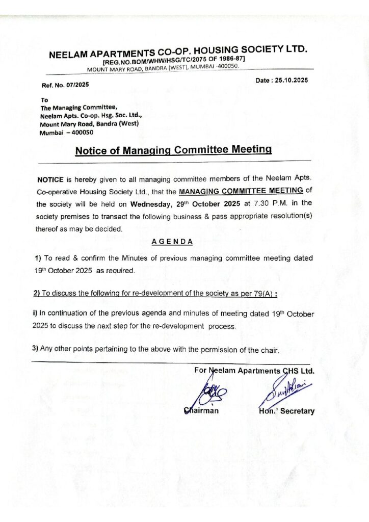thumbnail of 20_Neelam Apartments_Bandra_MC Mtg_Dated 29.10.2025_(Docs)