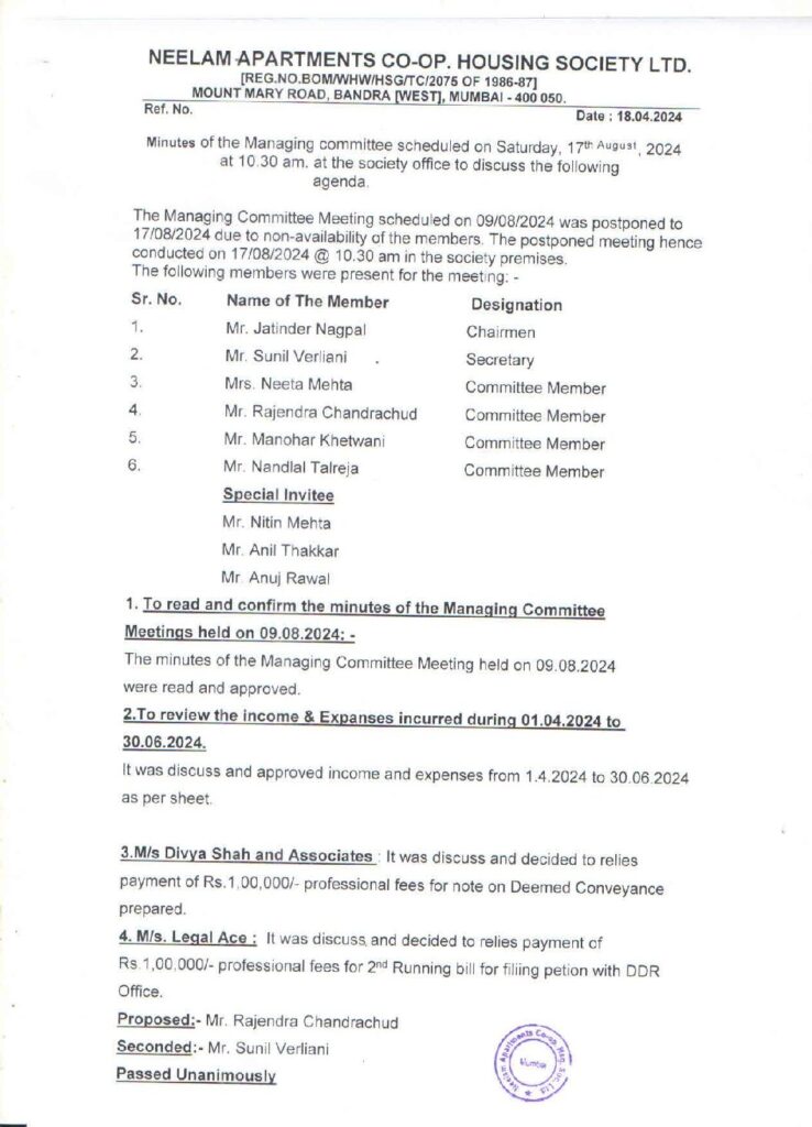 thumbnail of 6_Neelam Apartments_Meeting dated 17th August 2024