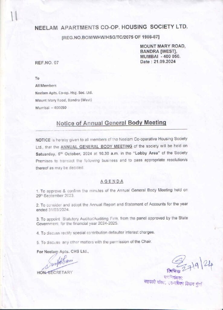 thumbnail of 7_Neelam Apartments_Meeting dated 5th October 2024